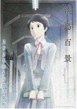 葫芦兄弟