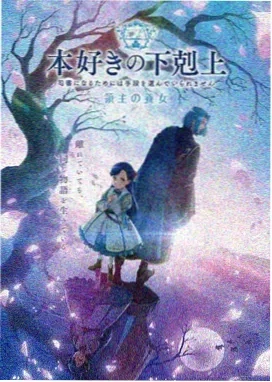 大闹天宫