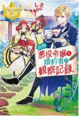 阿凡提的故事