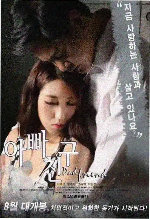 春晚小品集