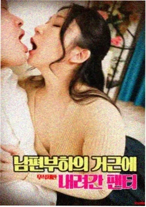 少林寺