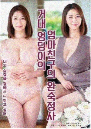 上海滩